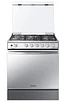 COCINA A GAS SAMSUNG NX52A7422CS 5 PLATOS GRIS - Miniatura 1
