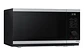 SAMSUNG MICROONDAS SAMSUNG 23 LITROS - Miniatura 1
