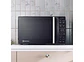 MICROONDAS ELECTROLUX 25 L ME25N DIGITAL NEGRO PLATO GIRATORIO - Miniatura 5