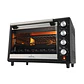HORNO ELECTRICO 38L 1500W UT-BACKOFEN PRO-B URSUS TROTTER - Miniatura 1