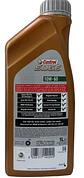 ACEITE MOTOR CASTROL 10W60 EDGE SUPERCAR 4 LITROS - Miniatura 2