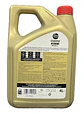 ACEITE MOTOR CASTROL 5W30 EDGE SINTETICO 4LT DPF DIESEL/BENCINERO - Miniatura 3