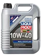 LUBRICANTE MOTOR SEMISINTETICO 10W40 CON MOLIBDENO MOS2 5 LTS. - Miniatura 1