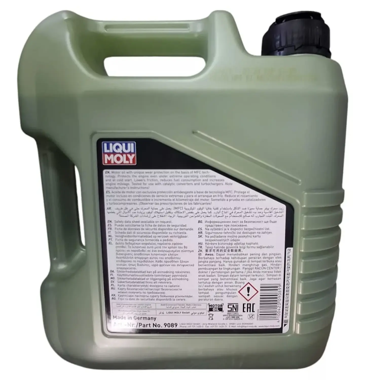 ACEITE 5W30 MOLYGEN LIQUI MOLY 4 LITROS BENCINERO 2