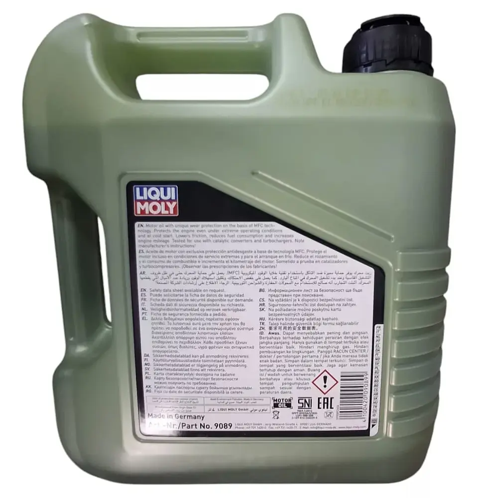 ACEITE 5W30 MOLYGEN LIQUI MOLY 4 LITROS BENCINERO 2