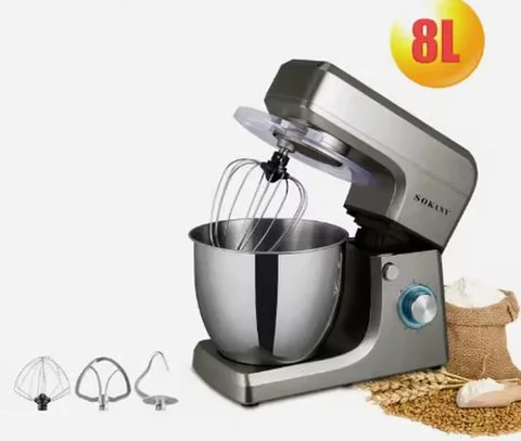 BATIDOR BOWL 1200W 8L SK-1511