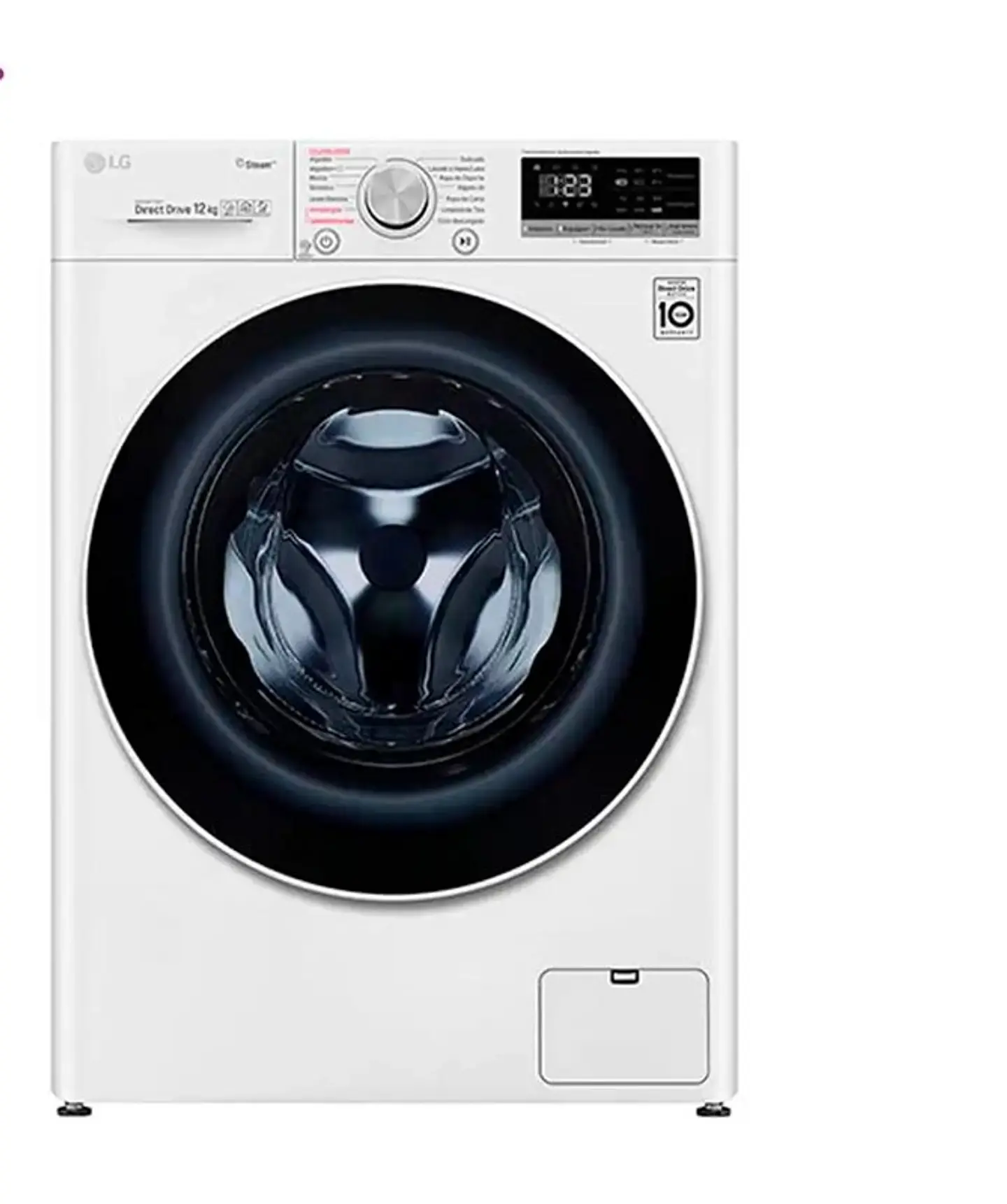 LAVADORA CARGA FRONTAL LG WM12WVC4S6 12KG BLANCO 1