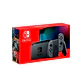 CONSOLA NINTENDO SWITCH V2 - GRIS - Miniatura 2