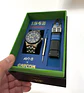 RELOJ DE PULSERA CAPCOM PILOTO AVI-8 X 1942 LIMITED EDITION AV-4121 - Miniatura 6