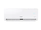 AIRE ACONDICIONADO SPLIT SAMSUNG AR18BSHQAUR 18000 BTU FRÍO CALOR INVERTER - Miniatura 1