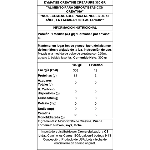 CREATINA MONOHIDRATADA CREAPURE 300GR - DYMATIZE