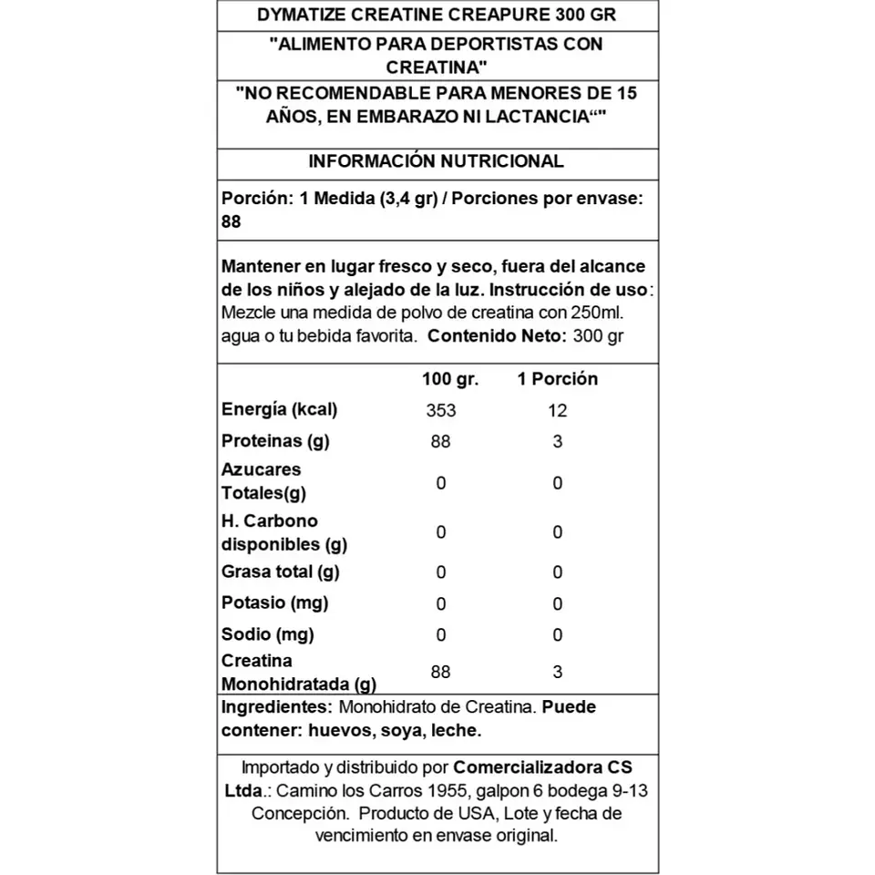 CREATINA MONOHIDRATADA CREAPURE 300GR - DYMATIZE 2