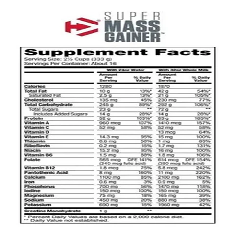 Super Mass Gainer 12 Libras- Gourmet Vainilla - Dymatize
