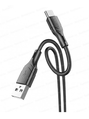 Cable USB a Tipo C Borofone Negro 3A 1 Metro