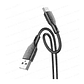Cable USB a Tipo C Borofone Negro 3A 1 Metro - Miniatura 2