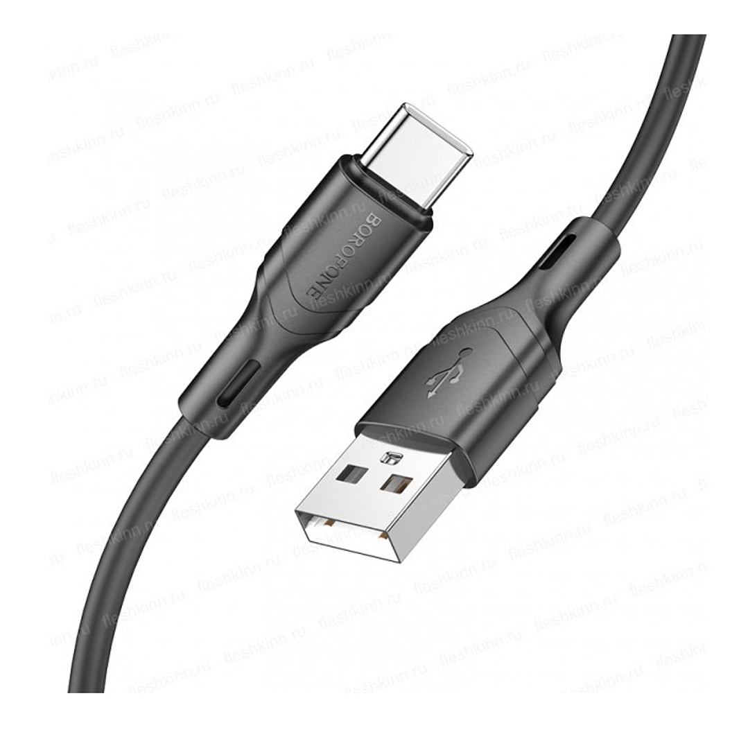 Cable USB a Tipo C Borofone Negro 3A 1 Metro 1