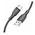 Cable USB a Tipo C Borofone Negro 3A 1 Metro