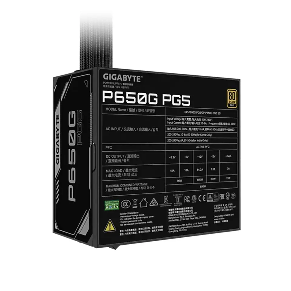 Fuente de alimentación Gigabyte P650G PCIE 5.1, 650W, ATX, 80 Plus Gold. 4