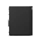 Workstation Lenovo ThinkStation P2 Tower Gen 2, Core Ultra 7 265K hasta 5.5GHz 32GB DDR5 - Miniatura 3