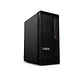 Workstation Lenovo ThinkStation P2 Tower Core Ultra 9 285K hasta 5.7GHz 32GB DDR5-5600MHz - Miniatura 1