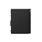 Workstation Lenovo ThinkStation P2 Tower Core Ultra 9 285K hasta 5.7GHz 32GB DDR5-5600MHz - Miniatura 2