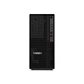 Workstation Lenovo ThinkStation P2 Tower Core Ultra 9 285K hasta 5.7GHz 32GB DDR5-5600MHz - Miniatura 3