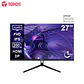 Monitor plano gaming TEROS TE-2786G, 27