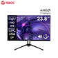 Monitor plano TEROS TE-2417S, 23.8