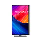 Monitor ASUS ProArt Display PA278QGV 27