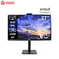 Monitor Plano Corporativo TEROS TE-2715CS, QHD IPS, 100Hz, HDMI, DP, Audio Out, Cámara 5MP - Miniatura 1