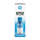 Botella de tinta original Cian HP GT52 (M0H54AL), 70ml. - Miniatura 1