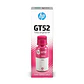 Botella de tinta original Magenta HP GT52 (M0H55AL), 70ml. - Miniatura 1