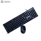 Kit Teclado + Mouse TEROS TE-5015S, negro - Miniatura 1