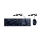 Kit Teclado + Mouse TEROS TE-5015S, negro - Miniatura 2