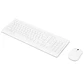 Kit de Teclado + Mouse combo, LENOVO 510, Inalámbrico, Color Blanco - Miniatura 2