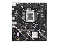 Motherboard ASUS PRIME H810M-K, Chipset Intel H810, LGA1851, VGA, DP, mATX - Miniatura 2