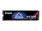 Biwin BNV3500512G-RGX - Unidad en estado solido (SSD) Black Opal NV3500, 512GB PCIe 3.0 x4 con NVMe 1.4 - Miniatura 3