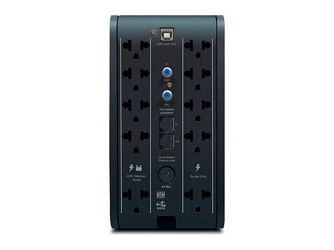 CDP R-Smart 1010i - UPS Interactivo (Chicago Digital Power), 1000VA / 500W