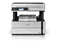 Epson C11CG92301 - Multifuncional de tinta EcoTank ET-M3170, imprime/escanea/copia/fax, USB/LAN/WiFi - Miniatura 1