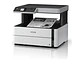 Epson C11CG92301 - Multifuncional de tinta EcoTank ET-M3170, imprime/escanea/copia/fax, USB/LAN/WiFi - Miniatura 2