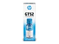 HP M0H54AL - Botella de tinta original Cian HP GT52, 70ml - Miniatura 1