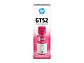 HP M0H55AL - Botella de tinta original Magenta HP GT52, 70ml - Miniatura 1