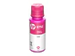 HP M0H55AL - Botella de tinta original Magenta HP GT52, 70ml - Miniatura 2