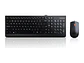 Lenovo GX30M39630 - Kit Combo Teclado + Mouse 300, Interfaz USB, Ambidiestro, Diseño elegante - Miniatura 1