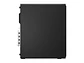 Lenovo 12YJ0003LS - Computadora ThinkCentre M70s Gen 6, Core Ultra 7 265 hasta 5.4GHz, 16GB DDR5-5600 - Miniatura 4