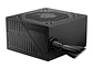 Case con Fuente de 600W MSI MAG FORGE M100A, Micro ATX Tower - Miniatura 2
