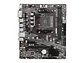 Motherboard MSI A520M-A PRO, Chipset AMD A520, Socket AMD AM4, mATX - Miniatura 1