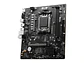Motherboard MSI PRO B650M-B, Chipset AMD B650, Socket AMD AM5, mATX - Miniatura 3