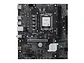 Motherboard MSI PRO H810M-E, Chipset Intel H810, LGA 1851, HDMI, DP, mATX - Miniatura 2
