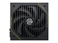 Fuente de alimentación MSI MAG A1200PLS PCIE5, 1200W, 80 PLUS Platinum, Formato ATX. - Miniatura 2